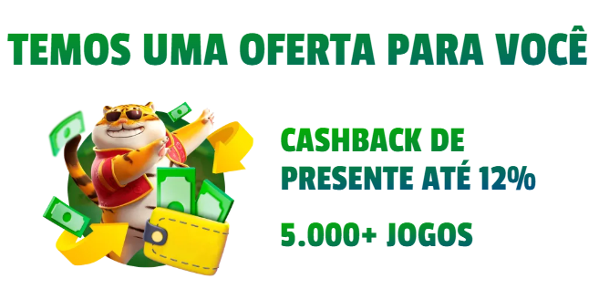 cashback